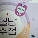 풍암탑내과의원 이미지