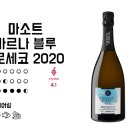 문배와인 이미지
