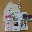 기적의그림책 이미지