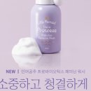 뷰티레시피