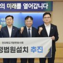 가정 이미지