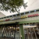 샤브연리지 밀양점 이미지