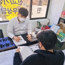 계양구세무사 절세 잘하는 곳 찾는 3가지 방법