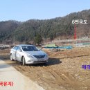 명당마트 이미지