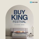 수원-1437 이미지