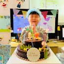 ❤사랑하는 이순신반 최민규 생일입니다❤ 이미지