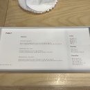 루아르커피바망원 이미지