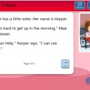 글로벌 인재센터 이미지