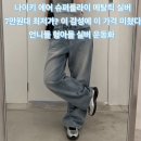 볼트형아 | 나이키 에어슈퍼플라이 메탈릭실버 7만원대 최저가 이감성에 이가격 미쳤다