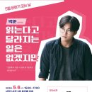 광주광역시립사직도서관 이미지