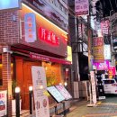 단성무이마산경남대점 이미지