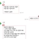 피치피치 이미지