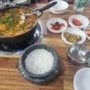 진국매운탕 이미지