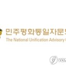 민주수산