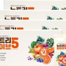 (주) 산마을 이미지