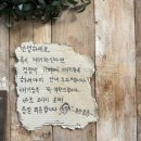 동덕세탁소 이미지