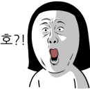아남당구클럽 이미지