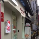 옥동약국 | 울산 남구 수제케이크 맛집 그여행 옥동점