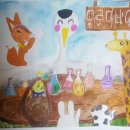 소묘/수채화(야간) 이미지