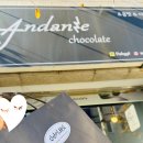 안단테 | 청주디저트 수제초콜릿 안단테초콜릿 픽업후기