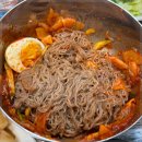 삼겹마루 네이버블로그