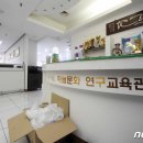 CU과천여울점 이미지