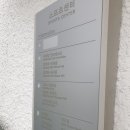 마리나노래연습장 이미지