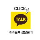 화성리버파크2단지경로당 | [대구광역시] 북구 서변동 화성리버파크2단지 205동 드레스룸 시공 후기 | 이불수납까지 해결
