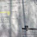 바다한상 이미지