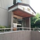 청마루부동산공인중개사사무소 네이버블로그