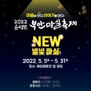 살롱;마실