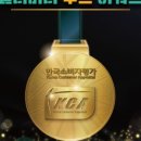 홍운반점 이미지