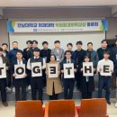 전남대학교병원5동 이미지