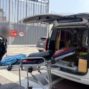 하나구급센터 이미지