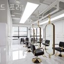 살롱 드 프레