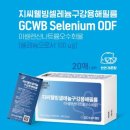 녹십자요양병원 이미지