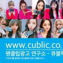 비상유도클럽 이미지