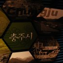 본래순대태백점 | 참으로 오랫만에 함께하는 토요 나들이