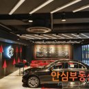 봉곡동403 이미지