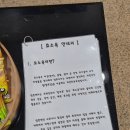 내몸에효소욕 | 대구 효소욕 온담 | 몸이 가벼워지는 효소찜질 대구 이색 데이트 코스 힐링하고 온 솔직후기