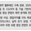그냥스튜디오 이미지
