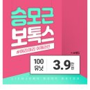 디에스성형외과의원 이미지