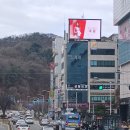 세븐일레븐 메가박스점