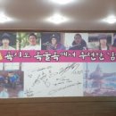 엄마손충무김밥 이미지