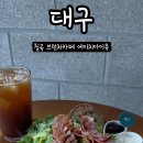 에이치유아이(HUI)
