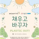 굿데이메이트