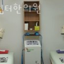 경희쉼터한의원 이미지