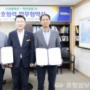 신성대학교 이미지