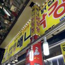 금성로4(서) 이미지