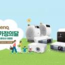헤일로코리아 서울지사 이미지